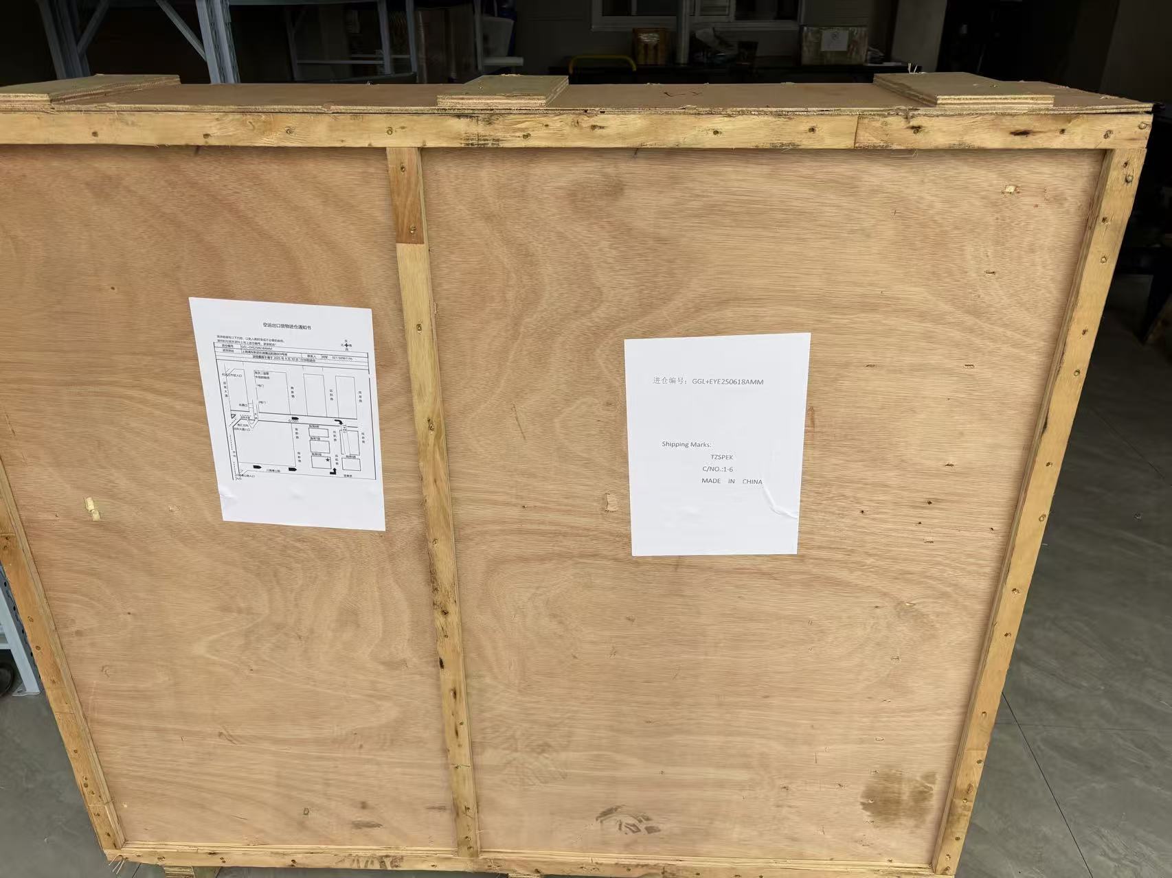 Últimos blogs de la empresa sobre Cinturón de PVC