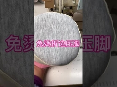 Piso de plancha libre