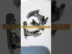 Estiramiento libre de la parte inferior de la solapa presiona el pie