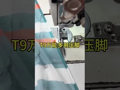 El pie de prensa universal puede utilizarse para